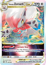 Afbeelding in Gallery-weergave laden, Hisuian Zoroark Vstar - Pokemon kaart