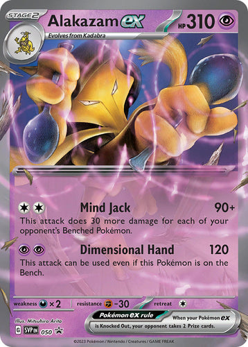 Alakazam EX - Pokemon kaart