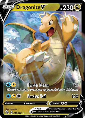 Dragonite V - pokemon kaart