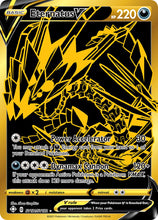 Afbeelding in Gallery-weergave laden, Eternatus V - Pokemon kaarten kopen - Pokemonkopen
