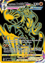Afbeelding in Gallery-weergave laden, Rapid Strike Urshifu Vmax - pokemon kaart kopen
