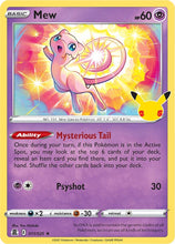 Afbeelding in Gallery-weergave laden, Mew - Pokemon kaart kopen
