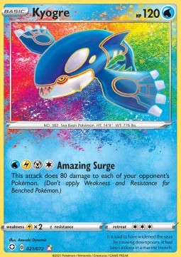 Kyogre Amazing Rare - Pokemon kaart kopen